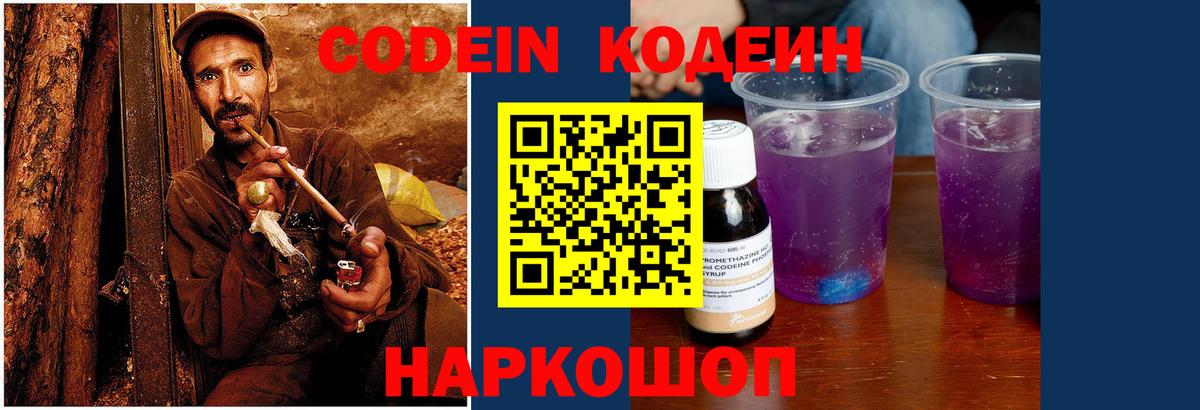 Alpha-PVP Дубна