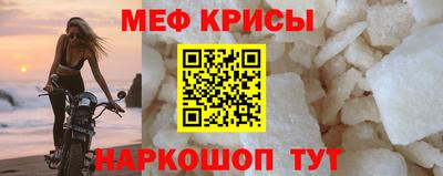 хмурый Кунгур