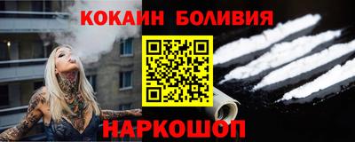 амфетамин Кумертау