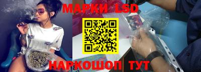 mdma Гудермес