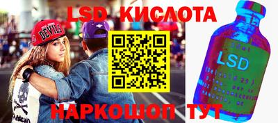 хмурый Кунгур