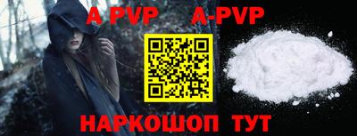 COCAINE Кулебаки
