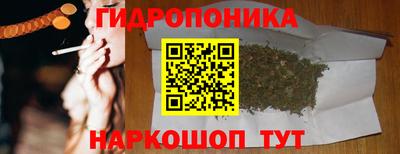 амфетамин Кумертау