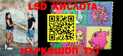 амфетамин Кумертау