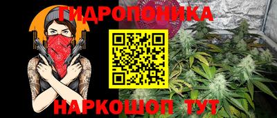 амфетамин Кумертау