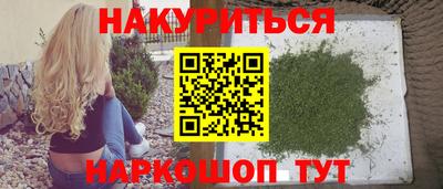 хмурый Кунгур