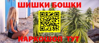 хмурый Кунгур