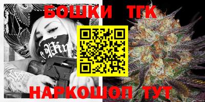 метадон Гуково