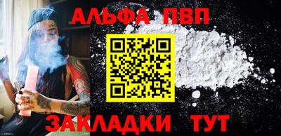 хмурый Кунгур