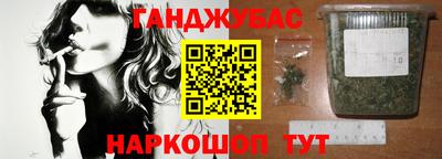 COCAINE Кулебаки