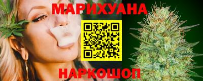 COCAINE Кулебаки