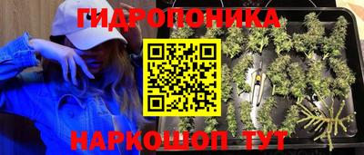 хмурый Кунгур