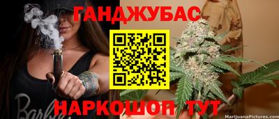 хмурый Кунгур