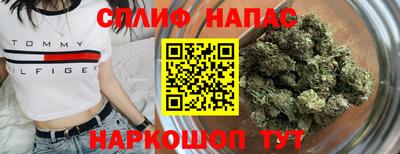 COCAINE Кулебаки