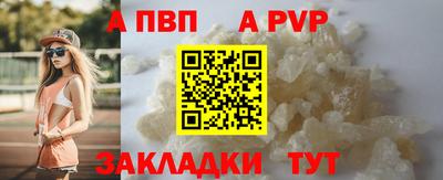 COCAINE Кулебаки