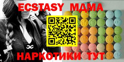 амфетамин Кумертау