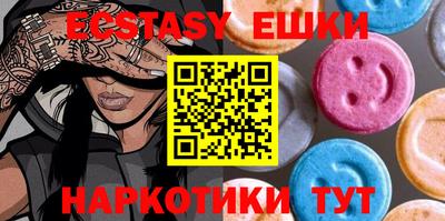 амфетамин Кумертау