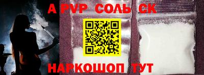 хмурый Кунгур