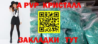 хмурый Кунгур