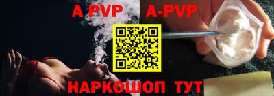 амфетамин Кумертау