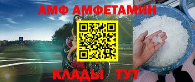 хмурый Кунгур