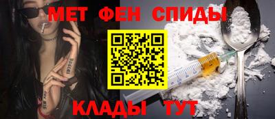 хмурый Кунгур