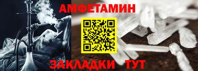хмурый Кунгур