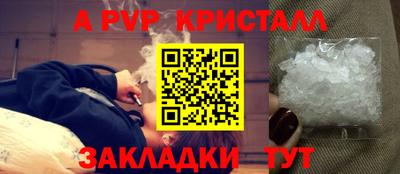 амфетамин Кумертау