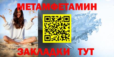COCAINE Кулебаки