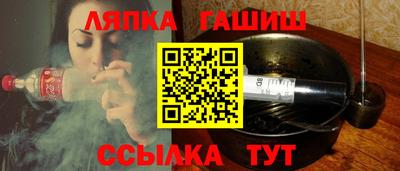 амфетамин Кумертау