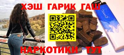 амфетамин Кумертау