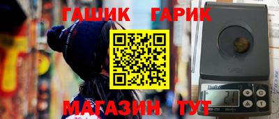 амфетамин Кумертау