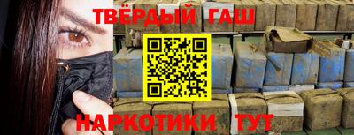 амфетамин Кумертау