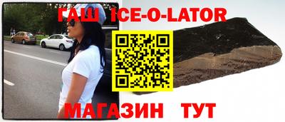 COCAINE Кулебаки