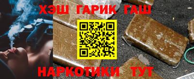 амфетамин Кумертау