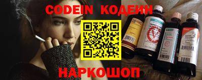 амфетамин Кумертау