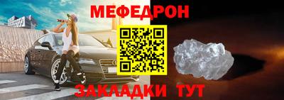 хмурый Кунгур