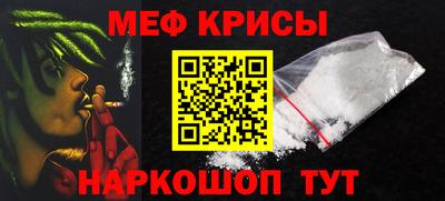 COCAINE Кулебаки